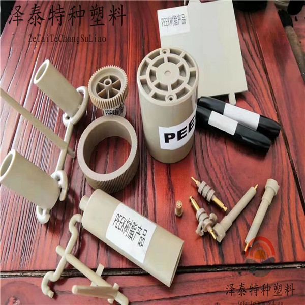 高端汽車(chē)、機(jī)械、醫(yī)療、航空、軍工配件